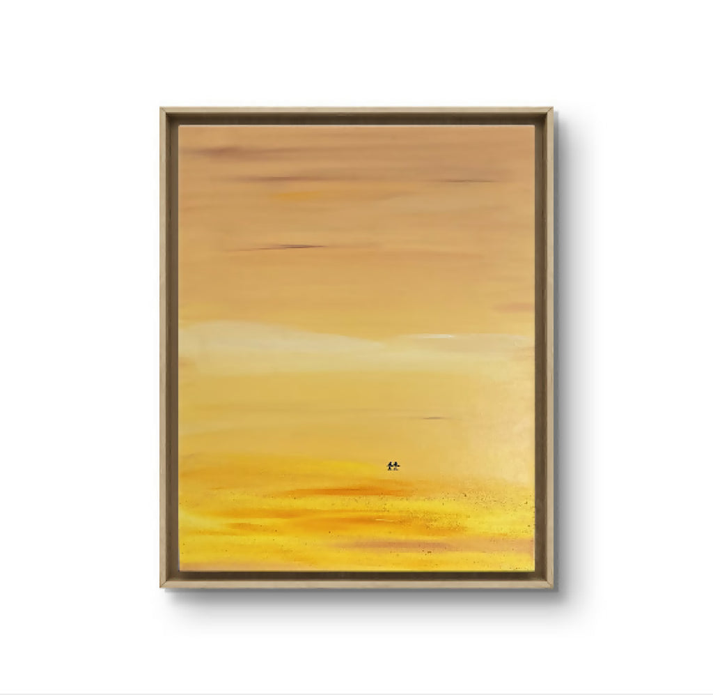 Tableau abstrait encadré, dégradé jaune et beige évoquant un rivage