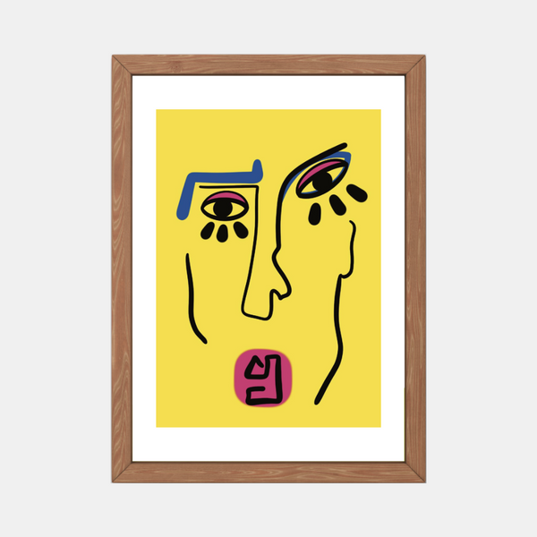 Illustration encadrée sur fond jaune, visage stylisé et éléments abstraits noirs et roses.