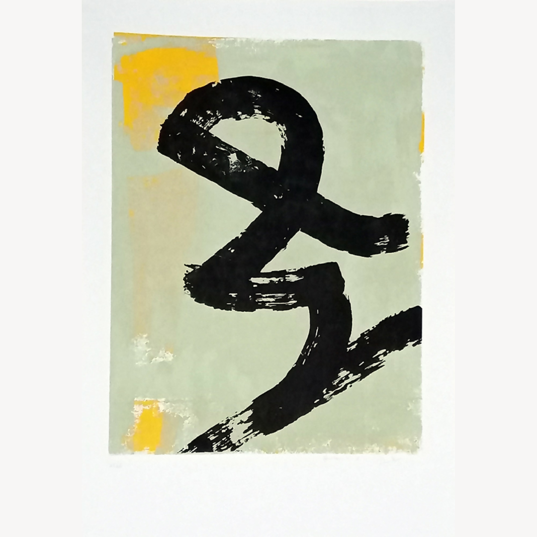 Sérigraphie originale « Scribouilli #01 » : fond vert clair, signe noir à l’encre, touches jaunes.
