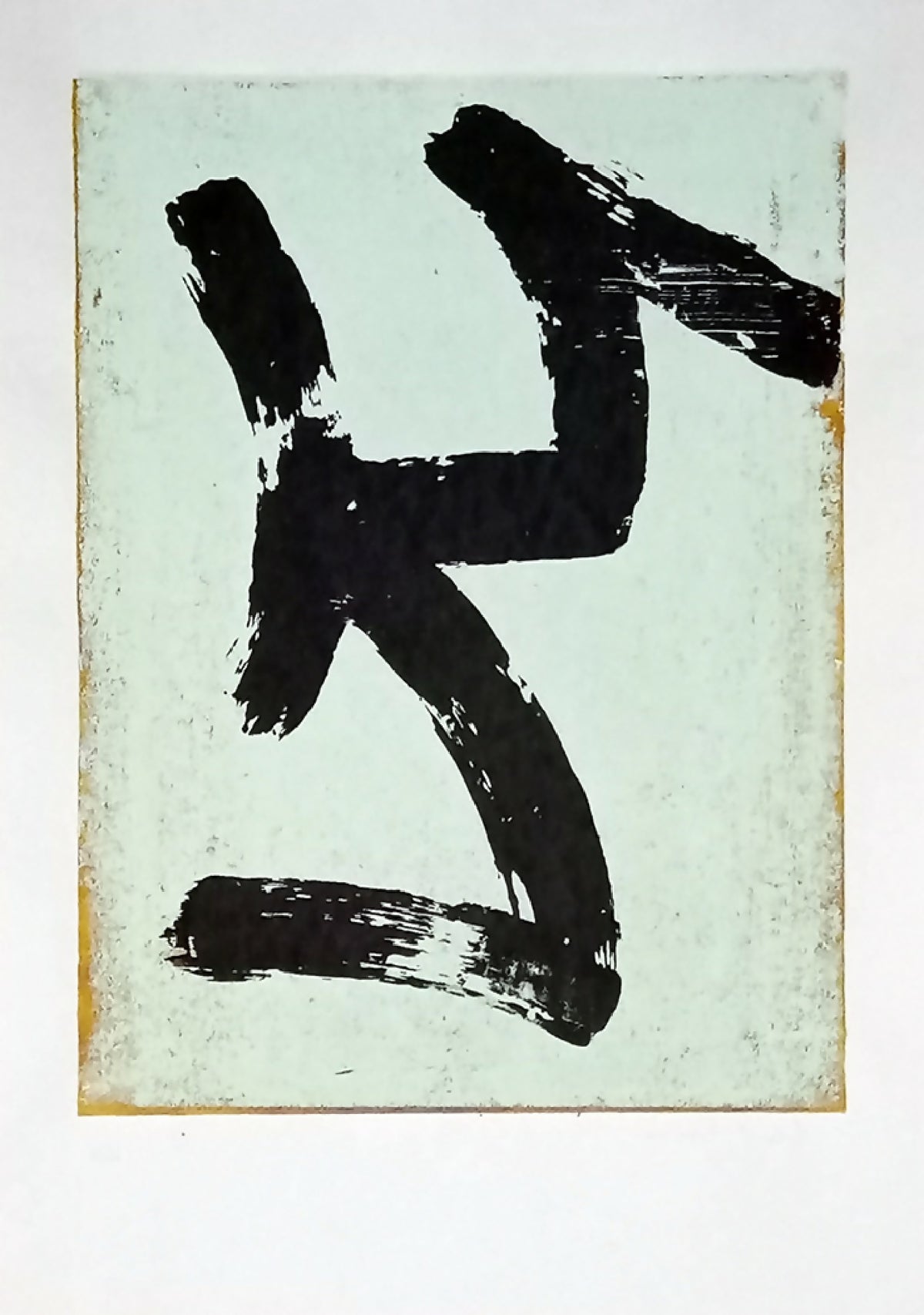 Sérigraphie originale « Scribouilli #02 » : lettrage abstrait noir, fond vert clair
